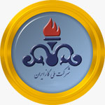 سیستم امور مشترکین شرکتهای گاز استانی کارا